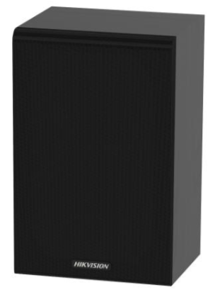 DS-QAZ0110G1-S