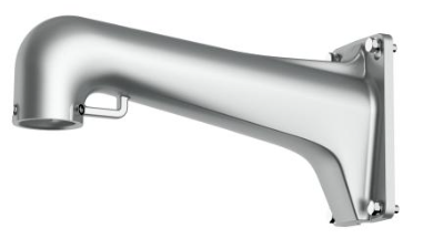DS-1603ZJ-P rasm 1