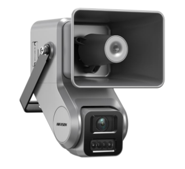 DS-QACAM07G1-4LIZSU